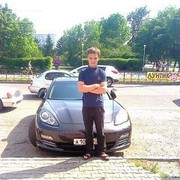 ���������� ������������, ���� ������� ����, 38 ���, ������������ 