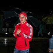 ���������� ������, ���� ������� ������, 33 ����, ������������ ��� ������