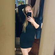 ���������� ������, ���� ������� �����, 46 ���, ������������ ��� ����� � ���������