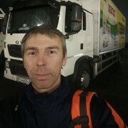  ,   Igor, 41 ,   ,   