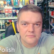 ���������� �����, ���� ������� Slav, 46 ���, ������������ ��� ������, ����� � ���������, c�������� ���������, ���������