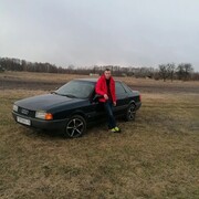 ���������� �����, ���� ������� ���������, 26 ���, ������������ ��� ������, ����� � ���������, ���������