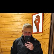 ���������� �����, ���� ������� ��������, 42 ����, ������������ ��� ������, ����� � ���������, c�������� ���������