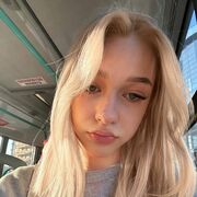 ���������� ������-��-����, �����