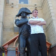 ���������� ������, ���� ������� �����, 43 ����, ������������ ��� ������, ����� � ���������, c�������� ���������