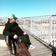 ���������� ���, ���� ������� ����, 32 ����, ������������ ��� ������, ���������