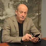 ���������� ����, ���� ������� �����, 61 ���, ������������ ��� ������, ����� � ���������