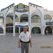  Tel Aviv-Yafo,   Boris, 75 ,   ,   , c 