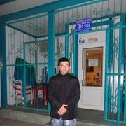 ���������� ������������, ���� ������� ����, 32 ����, ������������ ��� ������, ����� � ���������, c�������� ���������