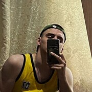 ���������� ������������, ���� ����� �������, 21 ���, ������������ ��� ������, ����� � ���������, ���������