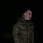 ���������� ������, ���� ����� ����, 19 ���, ������������ ��� ������, ����� � ���������