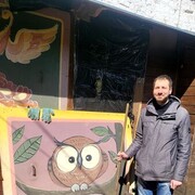 ���������� ������, ���� ������� �������, 43 ����, ������������ ��� ������, ����� � ���������