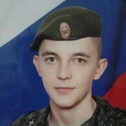 ���������� ������, ���� ������� �������, 32 ����, ������������ ��� ������, ����� � ���������