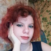 ���������� ������, Katyusha