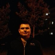   ,   , 29 ,   ,   , c 