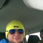 ���������� ����������, ���� ������� ����, 39 ���, ������������ ��� ������, ����� � ���������, c�������� ���������