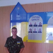 ���������� ������ ���, ���� ������� ����, 33 ����, ������������ ��� ������