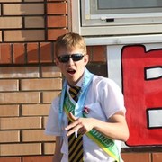 ���������� �������, ���� ������� ��������, 29 ���, ������������ ��� ������, ����� � ���������, c�������� ���������