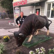 ���������� ����������, ���� ������� ������, 51 ���, ������������ ��� ������, ����� � ���������, c�������� ���������