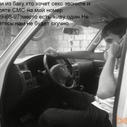  ,    , 31 ,   