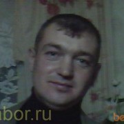 ���������� �������, ���� ������� ����, 45 ���, ������������ ��� ������, ����� � ���������, c�������� ���������