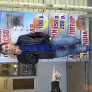 ���������� ����, ���� ������� ���������, 37 ���, ������������ ��� ������, ����� � ���������, c�������� ���������