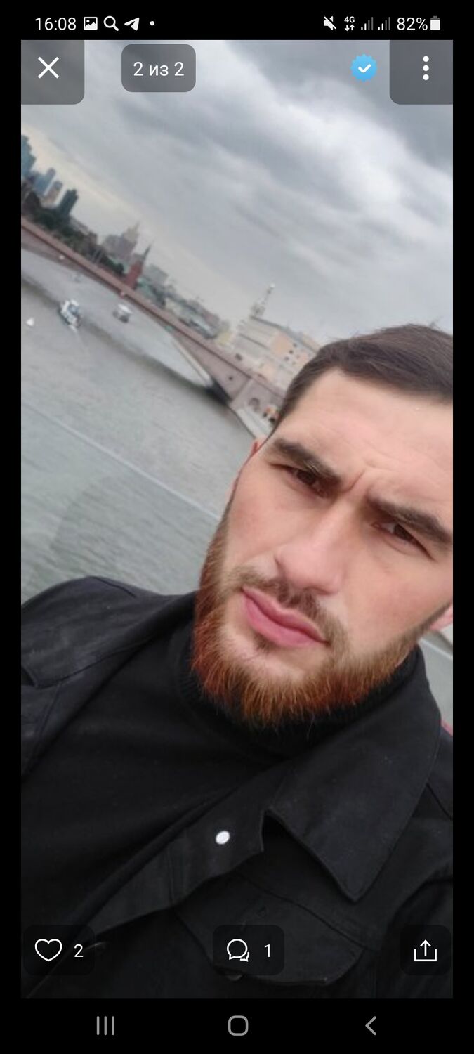 ���������� ������, ���� ������� �����, 31 ���, ������������ ��� ������, ����� � ���������