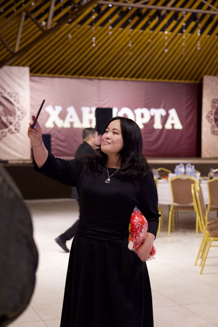  53923826  , 37 ,    -