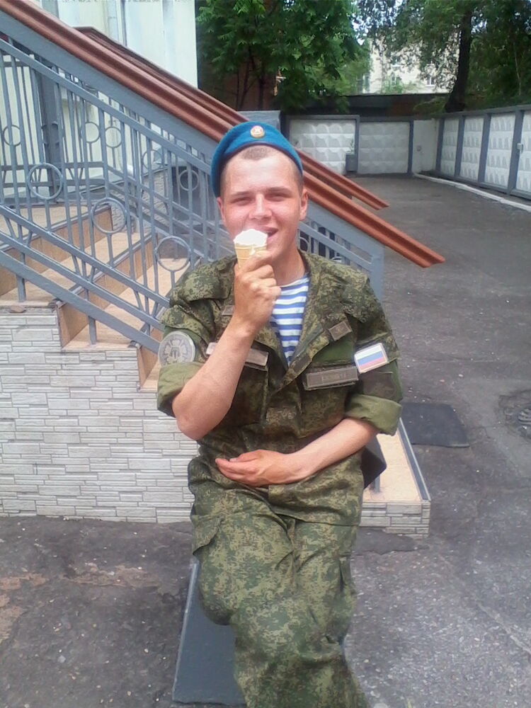 ���� 44654296 ������� ������, 31 ���, ���� ���������� � ������