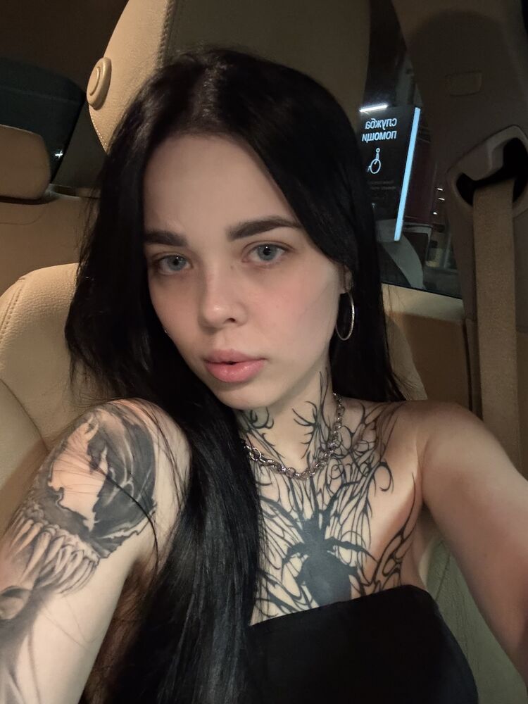 ���� 55212536 ������� ���, 23 ����, ���� ���������� � ������