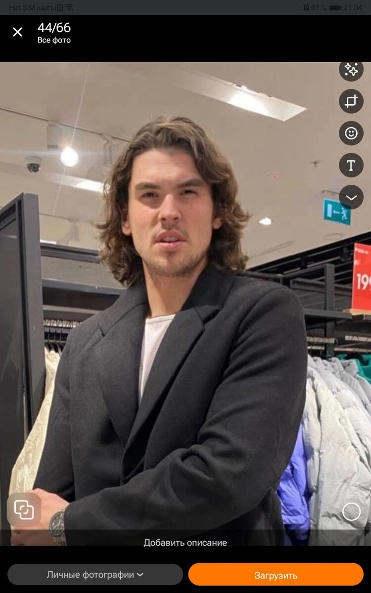 ���� 56051286 ����� �����, 23 ����, ���� ���������� � �������