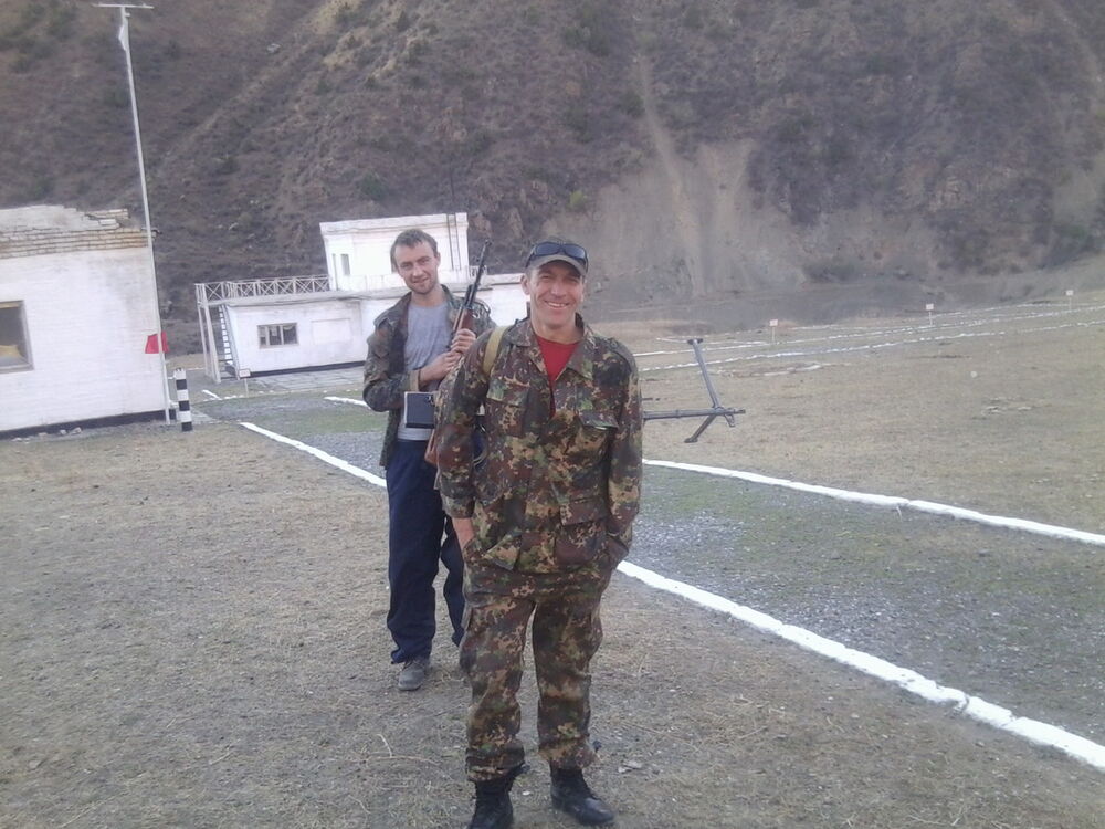 ���������� ������, ���� ������� �������, 47 ���, ������������ ��� ����� � ���������, c�������� ���������