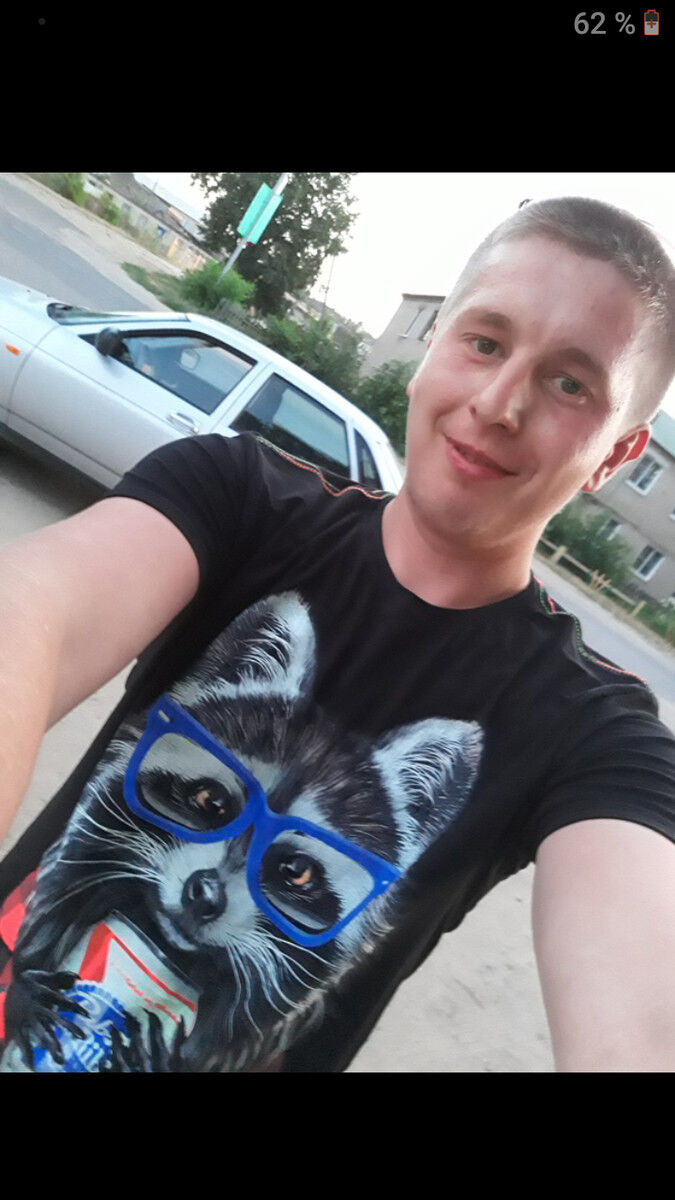 ���� 18813186 ������� �������, 30 ���, ���� ���������� � �����