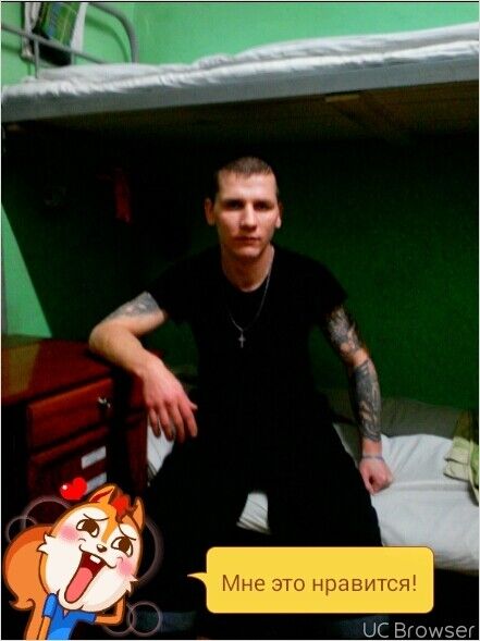 ���� 11442956 ������� ����, 38 ���, ���� ���������� � ������