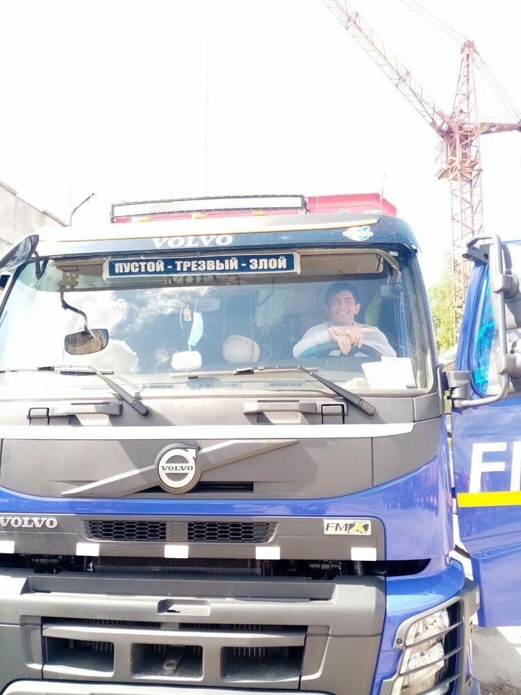 ���� 40839626 ������� ����, 35 ���, ���� ���������� � �����������