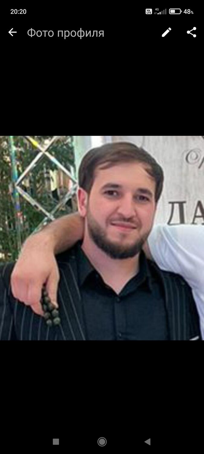 ���� 42105076 ������� ������, 32 ����, ���� ���������� � ������