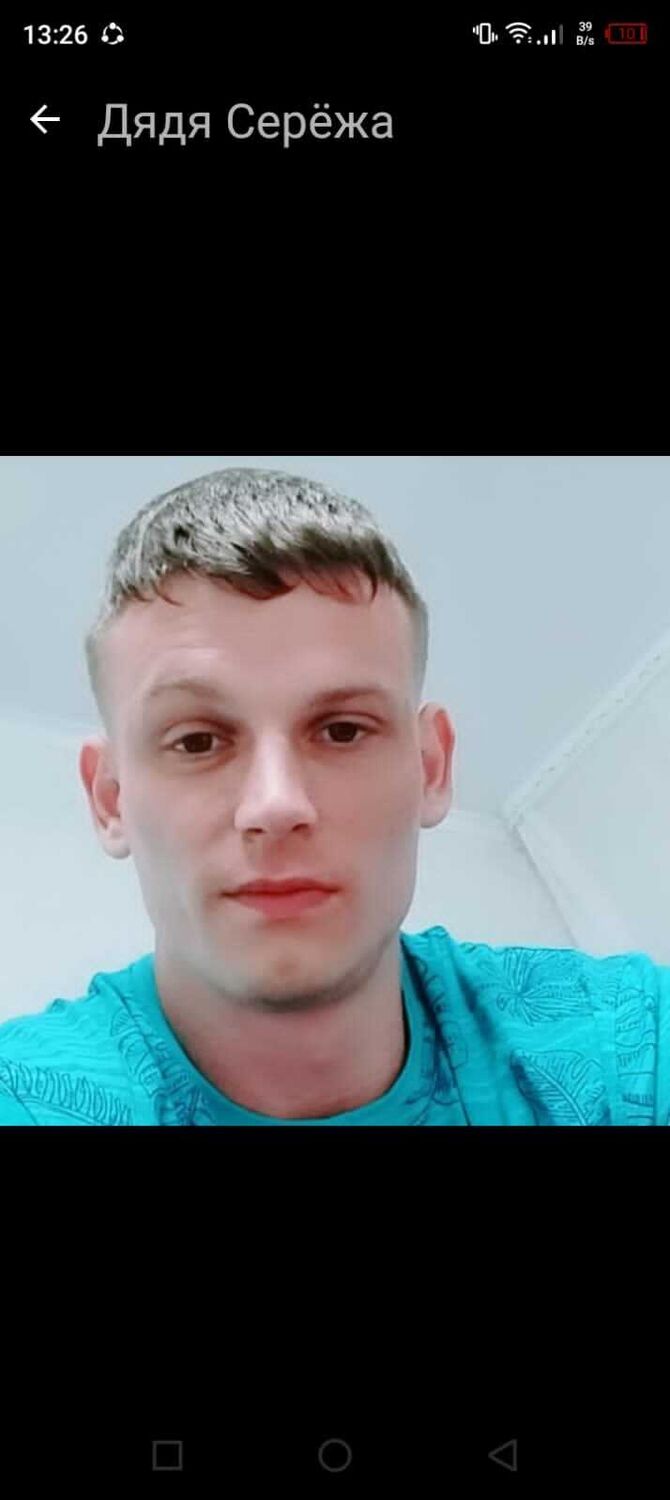 ���� 44174916 ������� ������, 29 ���, ���� ���������� � ������