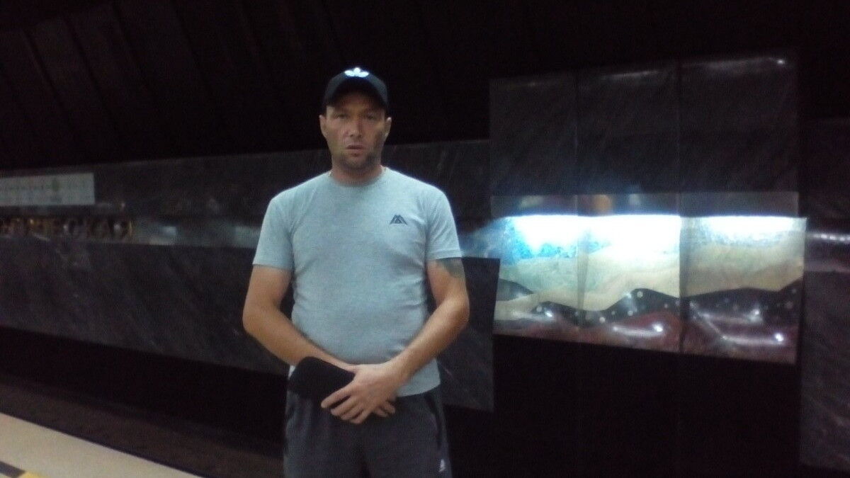 ���� 11134246 ������� �������, 50 ���, ���� ���������� � ������