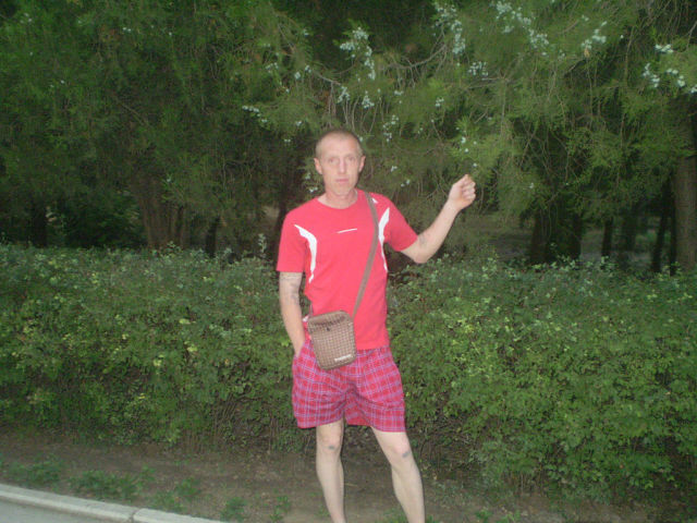 ���� 5255336 ������� ��������, 41 ���, ���� ���������� � ������