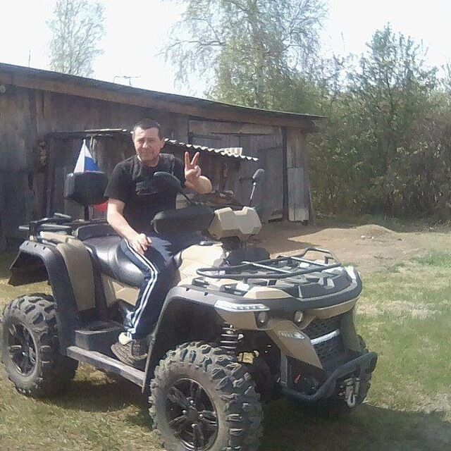 ���������� ����, ���� ������� �������, 53 ����, ������������ ��� ����� � ���������, c�������� ���������, ���������