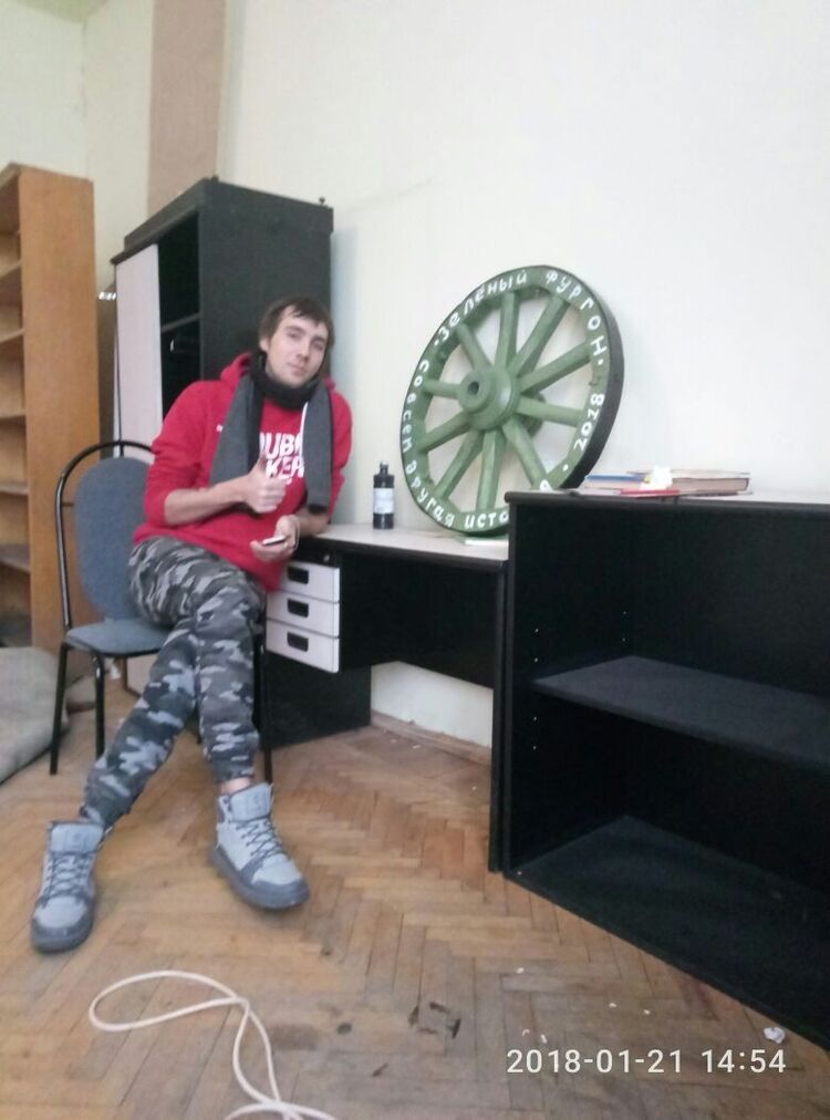  12507506  , 33 ,    