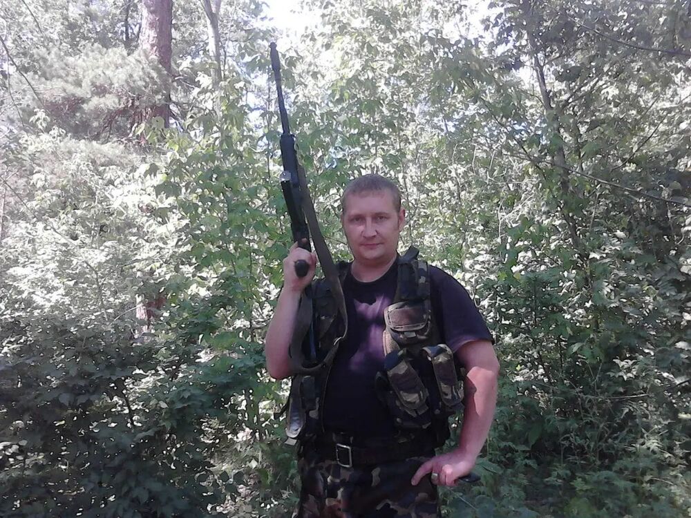 ���������� ��������, ���� ������� �������, 44 ����, ������������ ��� ����� � ���������, c�������� ���������, ���������