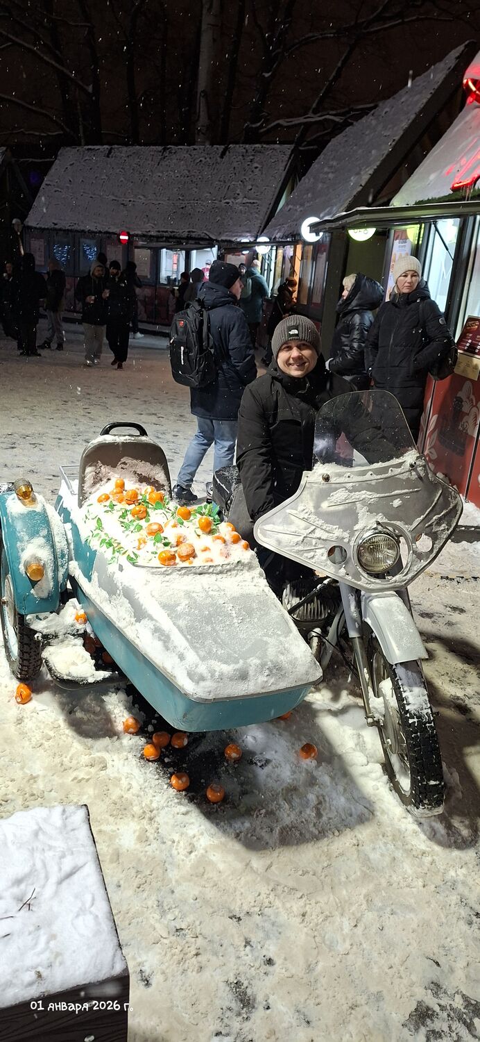 ���������� �������������, ���� ������� �����, 37 ���, ������������ ��� ������, ����� � ���������, c�������� ���������, ���������