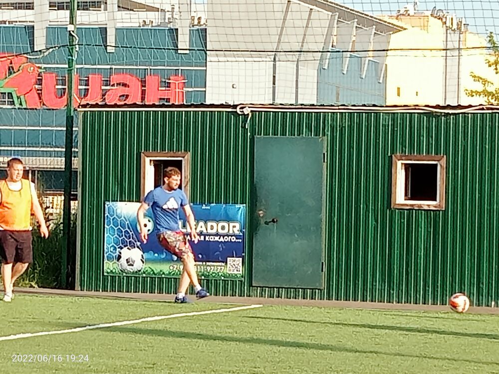 ���������� ���������, ���� ������� �������, 38 ���, ������������ ��� ������, ����� � ���������