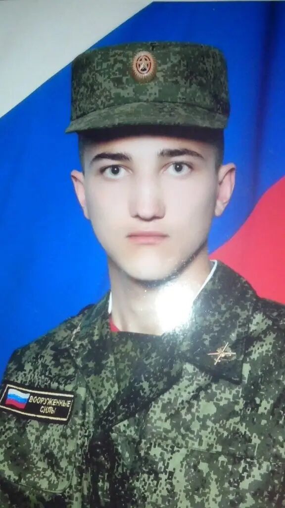 ���� 40846106 ������� ������, 31 ���, ���� ���������� � ������������