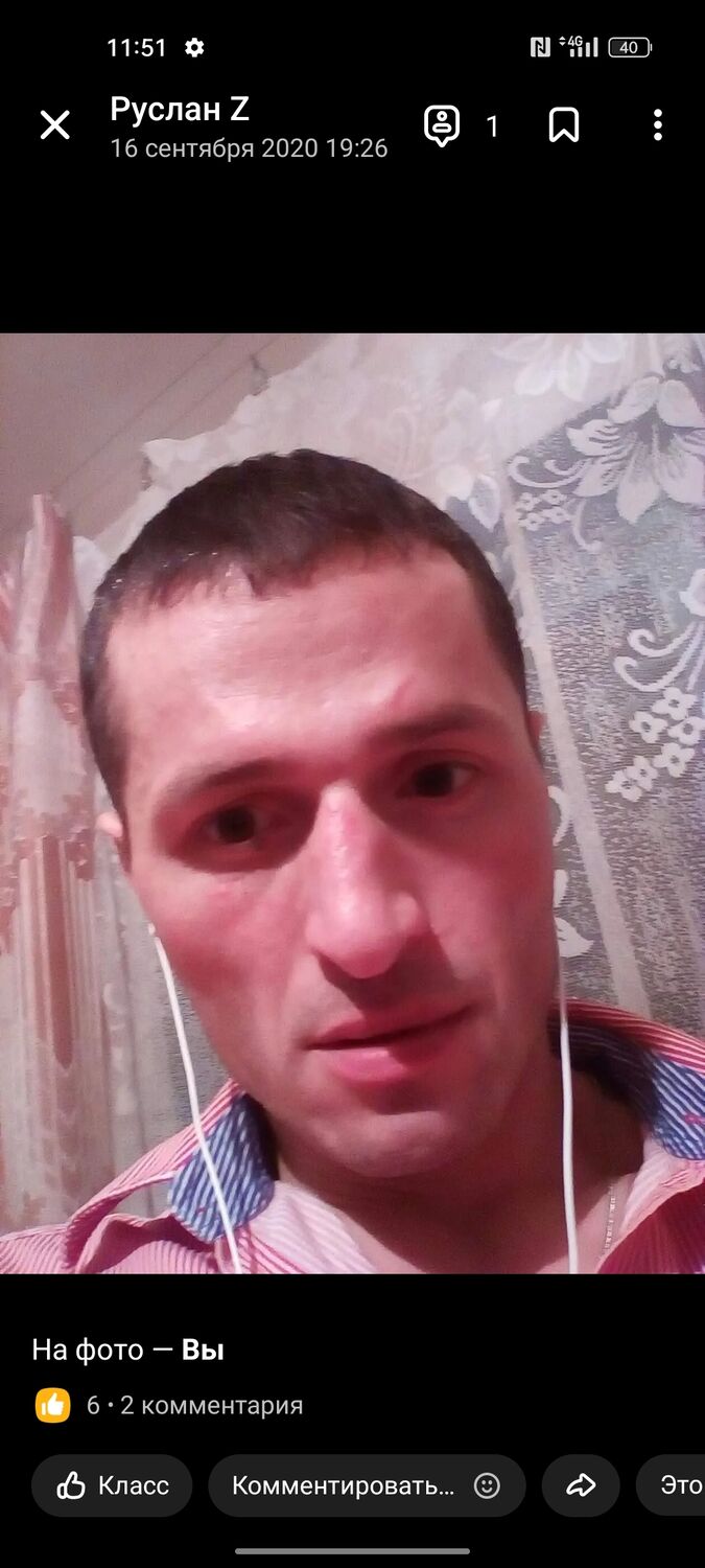 ���� 38765836 ������� ������, 39 ���, ���� ���������� � �������