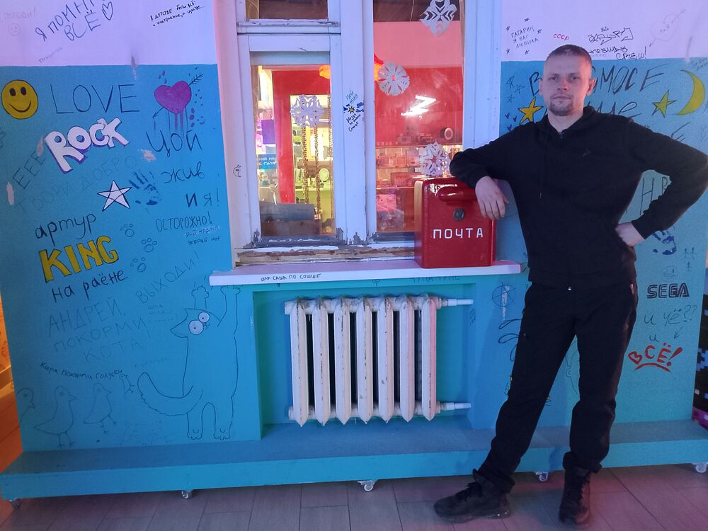 ���� 54966576 ������� Evgeniy, 34 ����, ���� ���������� � ������ ���������