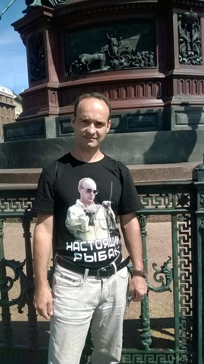 ���� 8249326 ������� �����, 46 ���, ���� ���������� � ������