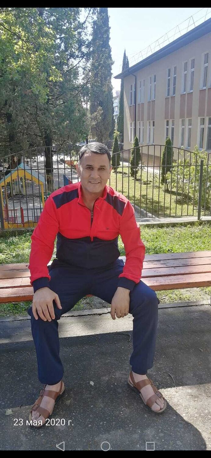  26848746  , 53 ,    