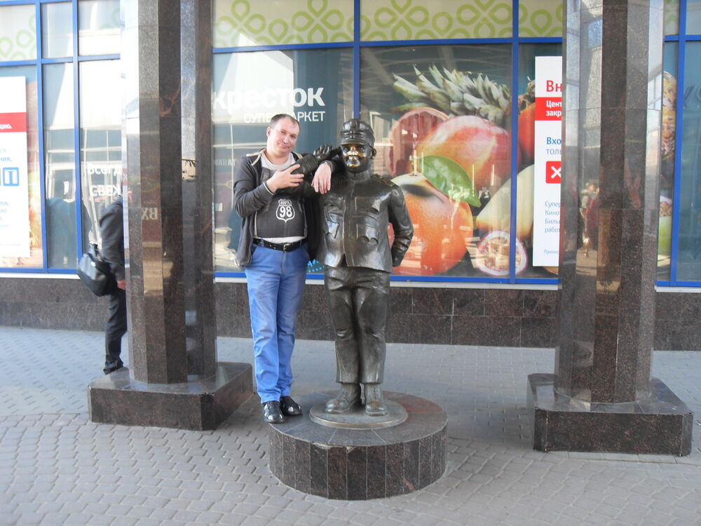  -,   , 45 ,  
